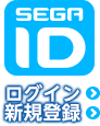 SEGA ID